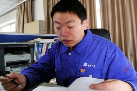 bobi波币钱包 -便捷数字钱币支付工具