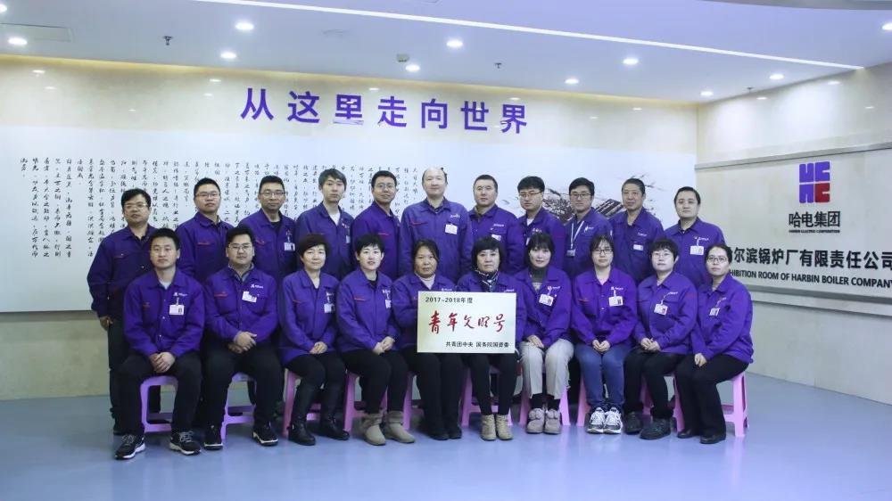 bobi波币钱包 -便捷数字钱币支付工具