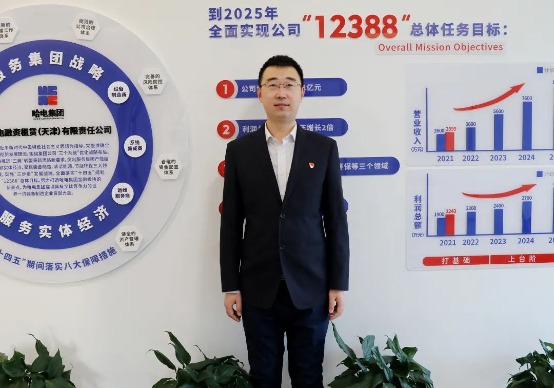 bobi波币钱包 -便捷数字钱币支付工具