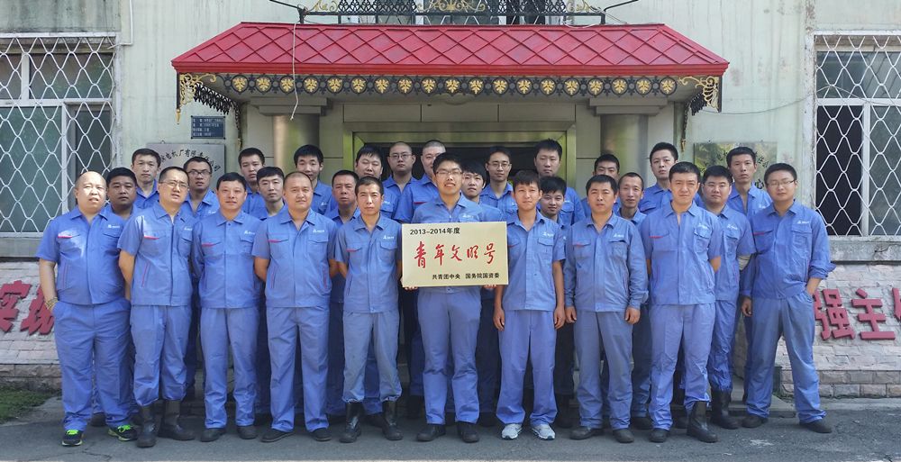 bobi波币钱包 -便捷数字钱币支付工具