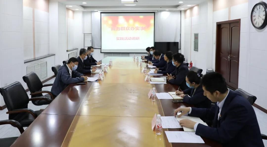 bobi波币钱包 -便捷数字钱币支付工具