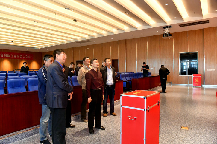 bobi波币钱包 -便捷数字钱币支付工具