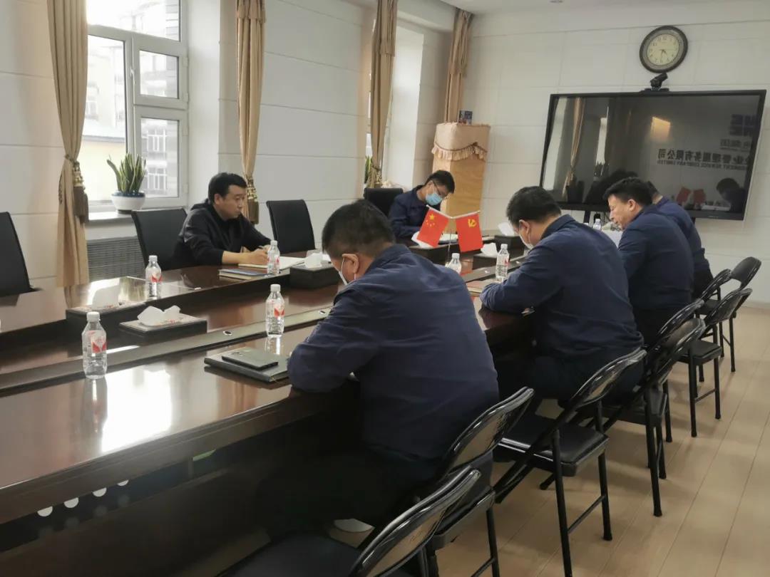 bobi波币钱包 -便捷数字钱币支付工具