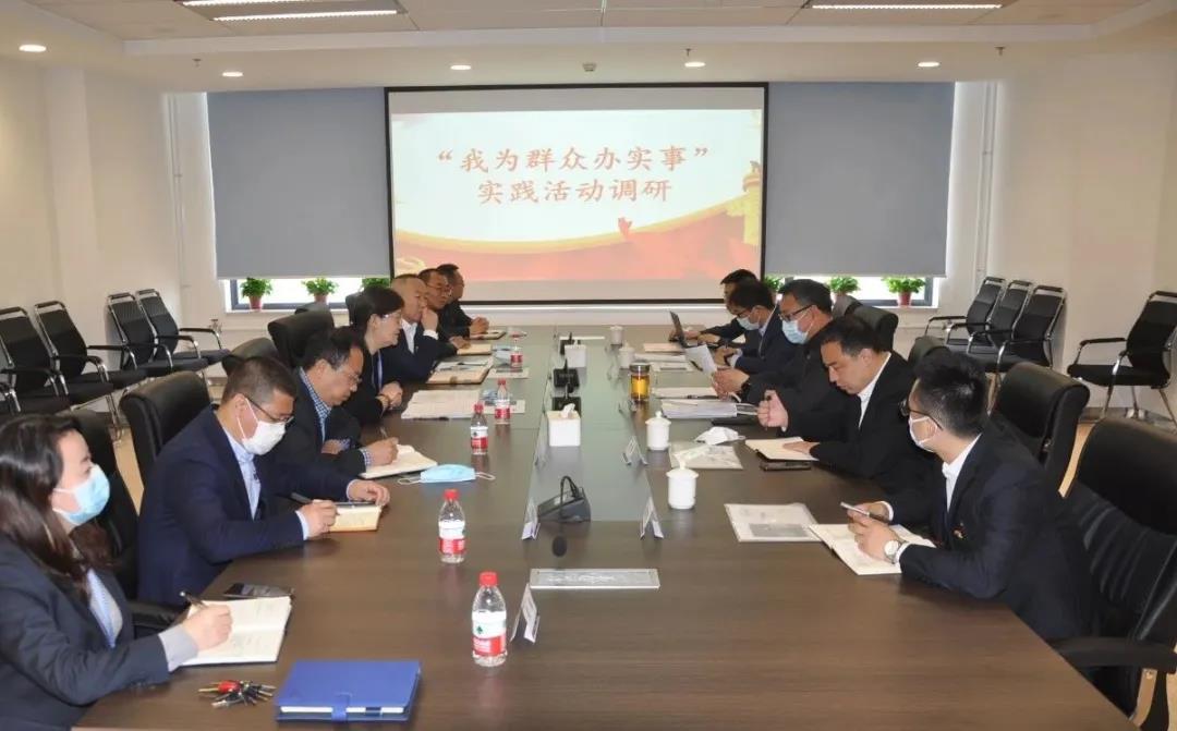 bobi波币钱包 -便捷数字钱币支付工具