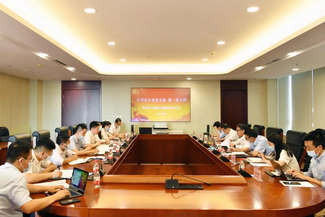 bobi波币钱包 -便捷数字钱币支付工具