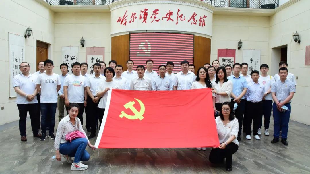 bobi波币钱包 -便捷数字钱币支付工具