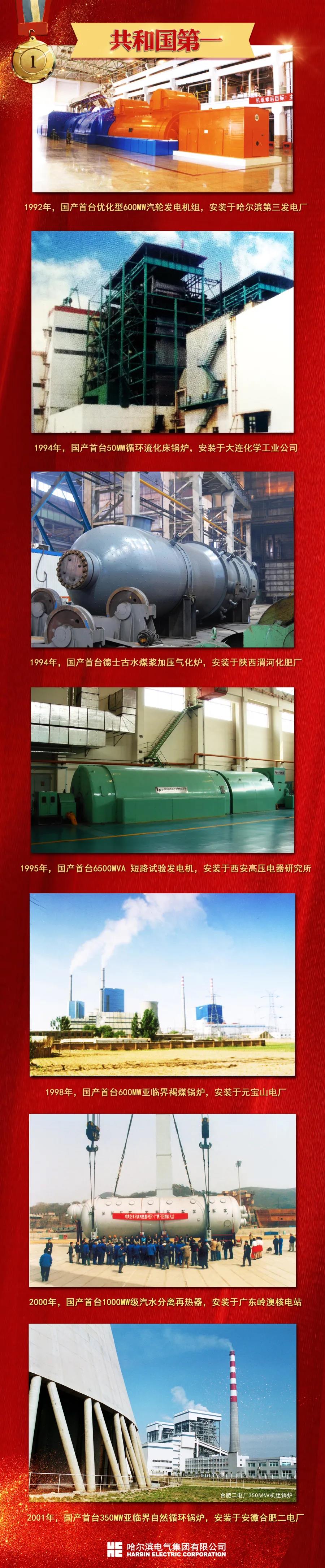 bobi波币钱包 -便捷数字钱币支付工具