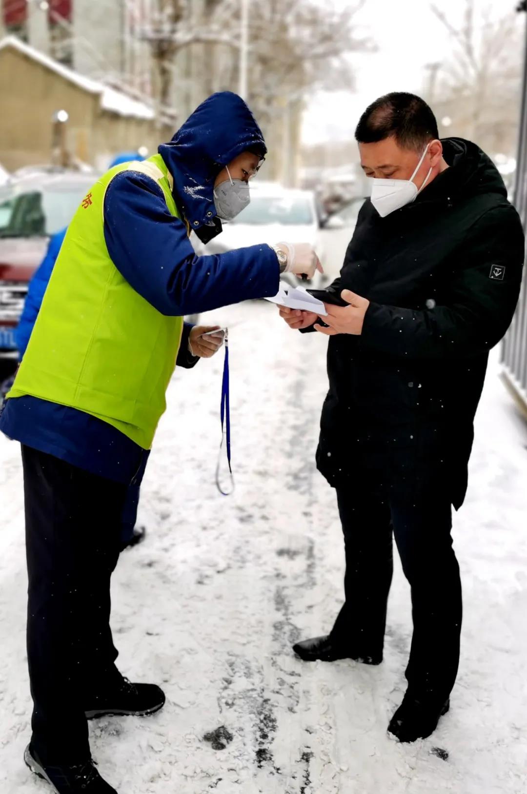 bobi波币钱包 -便捷数字钱币支付工具