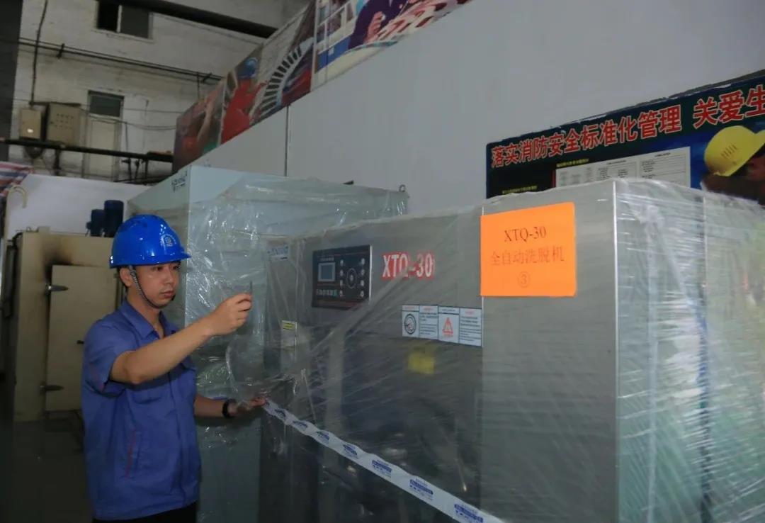 bobi波币钱包 -便捷数字钱币支付工具