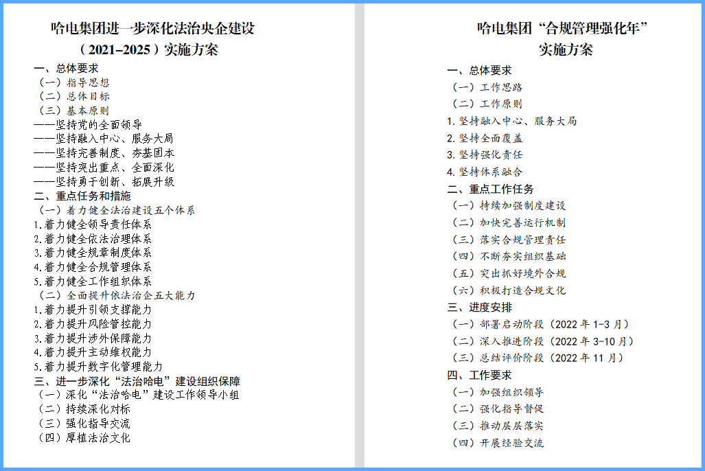 bobi波币钱包 -便捷数字钱币支付工具